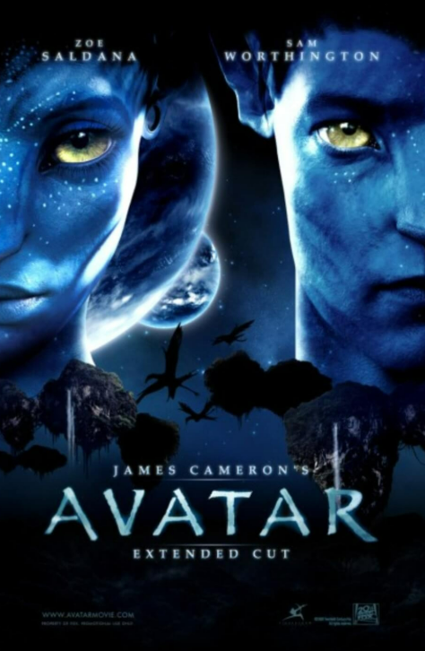 영화 아바타1편 리뷰입니다
