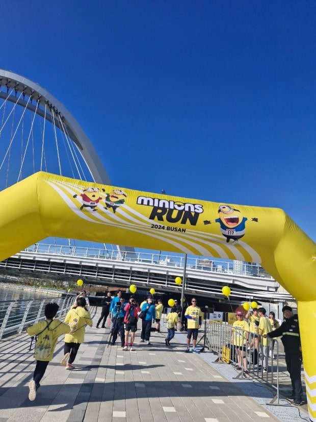 2025 미니언즈런