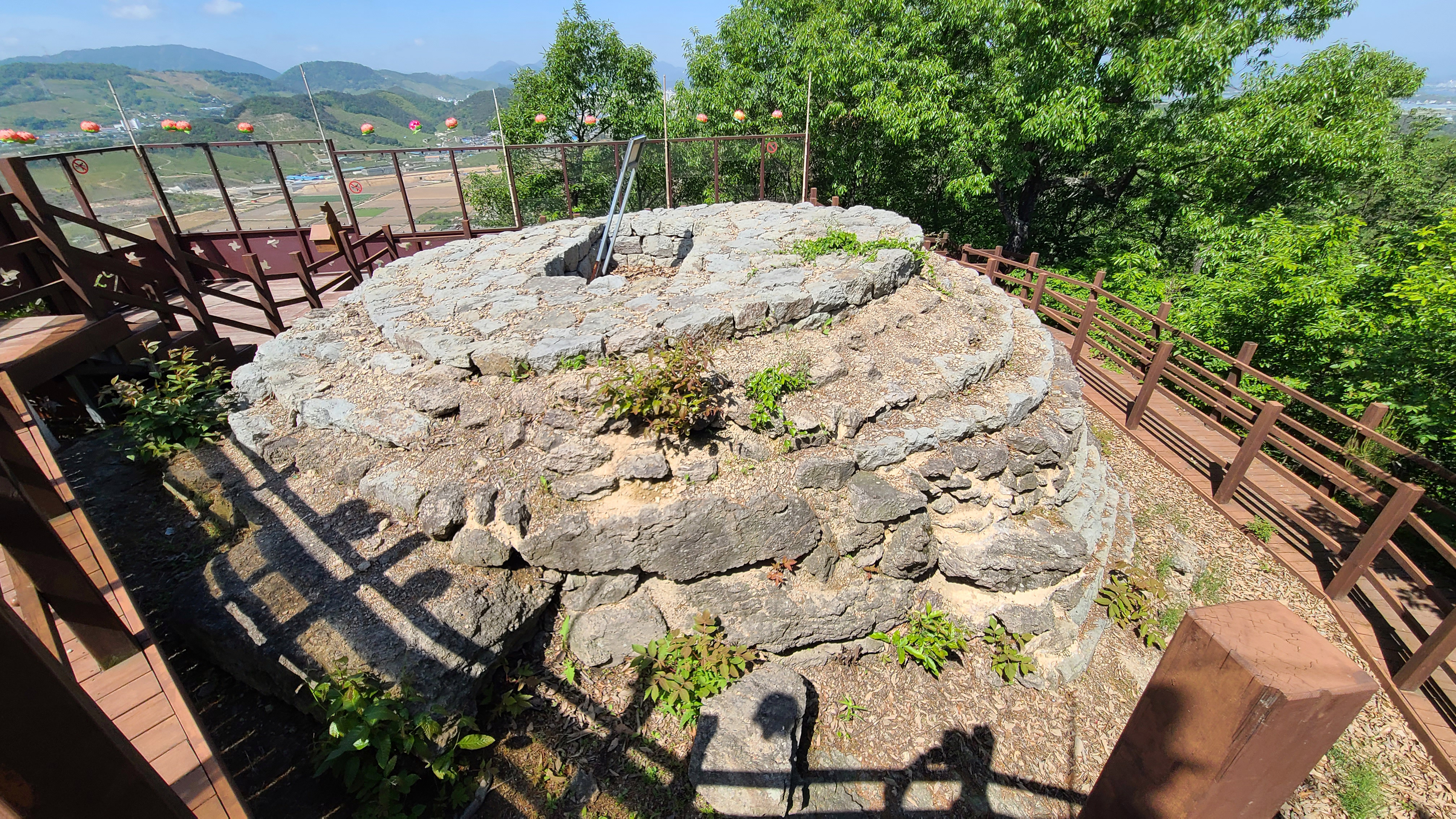 김해 봉하마을 봉화산