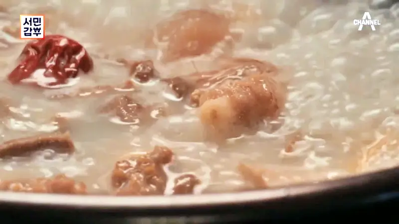전국 택배 온라인 전화 주문 가능 가마솥에 3일간 푹 고은 한우 사골 곰탕, 매콤 칼칼한 곱창전골, 매운 소곱창 갈비찜 맛있는 식당 여주 여주아울렛 맛집 서민갑부 388회 방송 정보