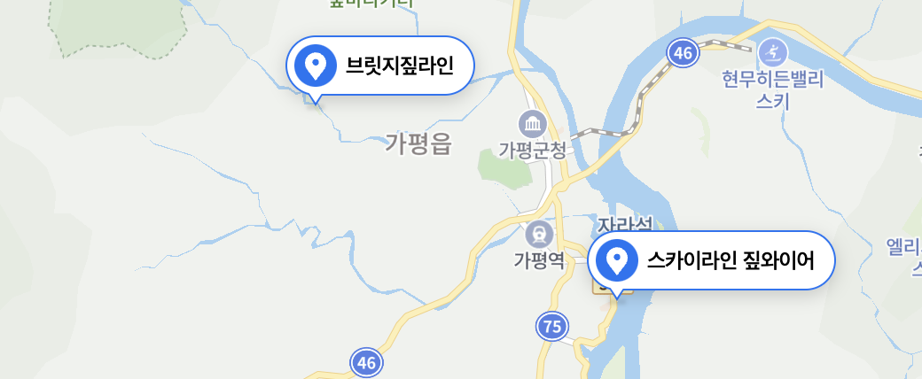남이섬 입장료