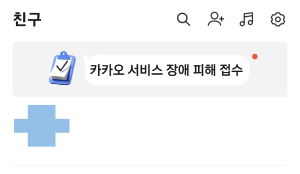 article thumbnail image