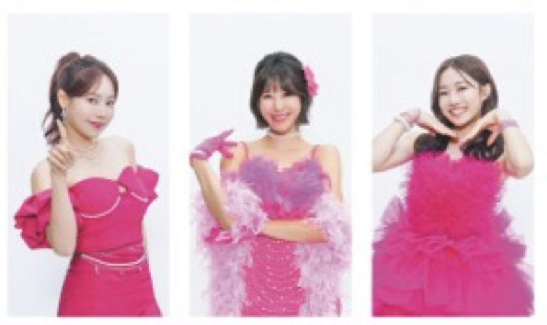 미스트롯3 참가자