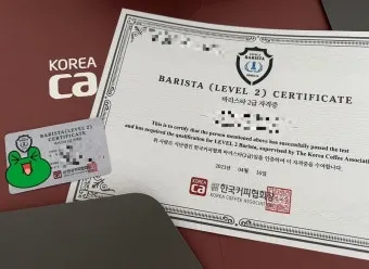 바리스타 2급 실기메뉴 추출연습 도구준비 시험요령_3