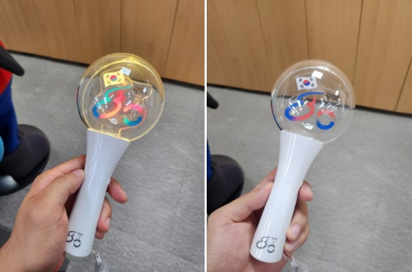 광복80년 전야제