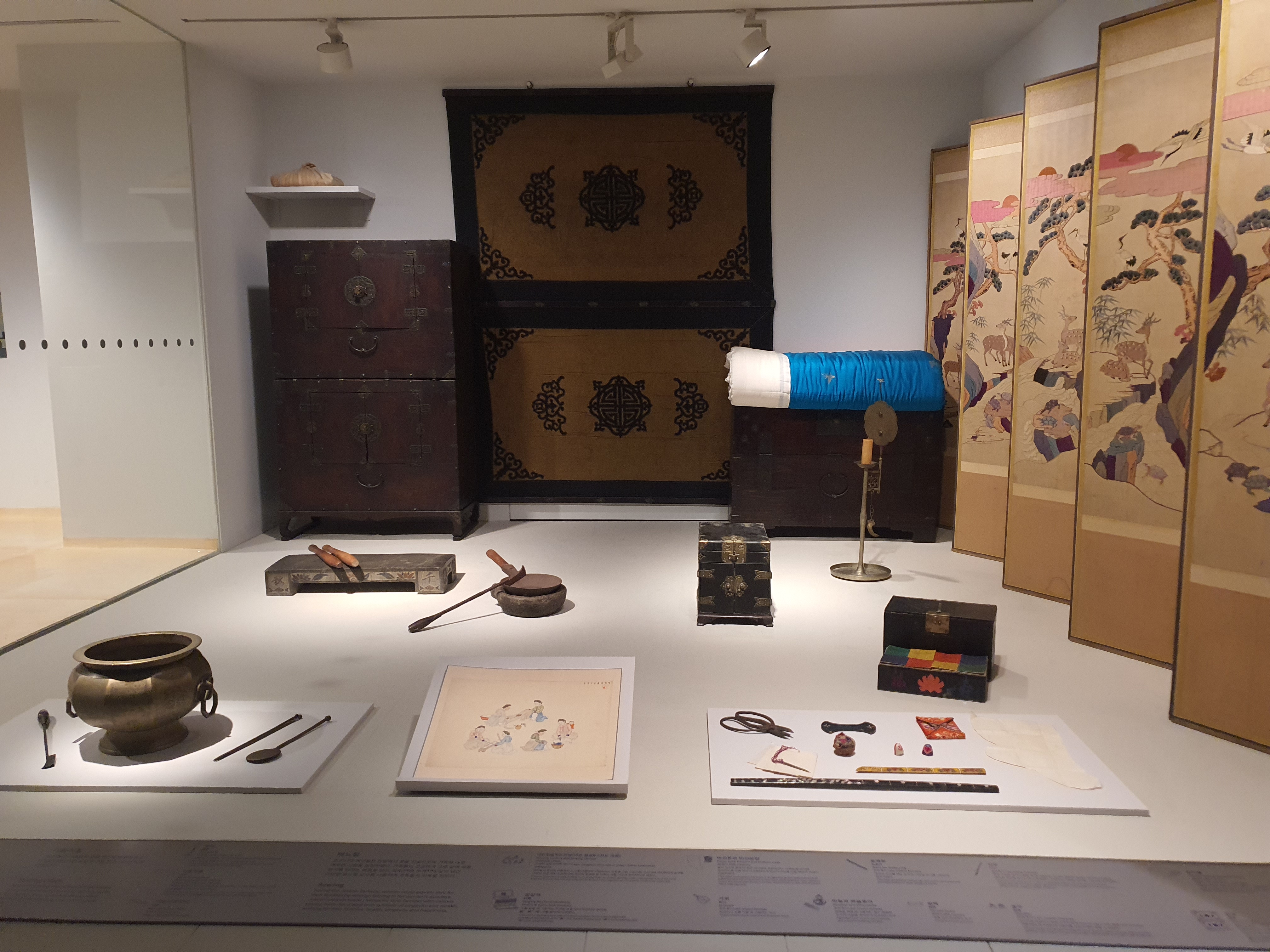 국립민속박물관