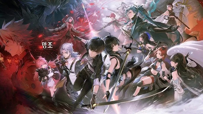 명조:워더링 웨이브 필수 정보