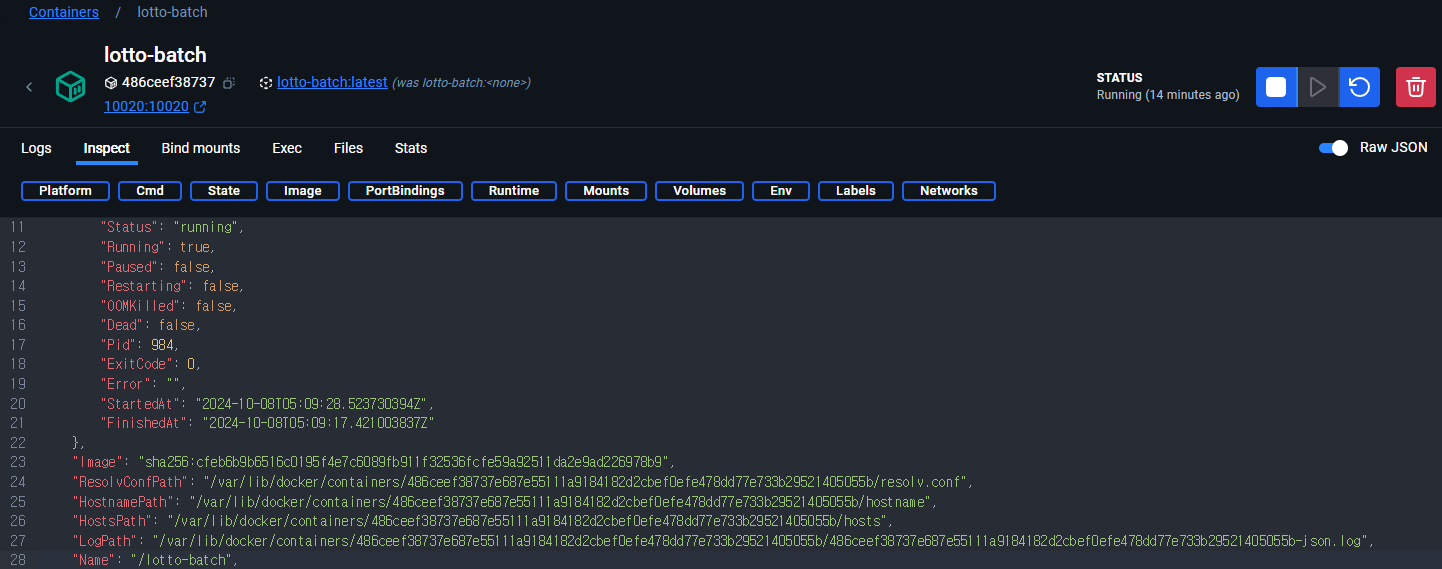 도커 데스크탑에서 파일 위치 확인