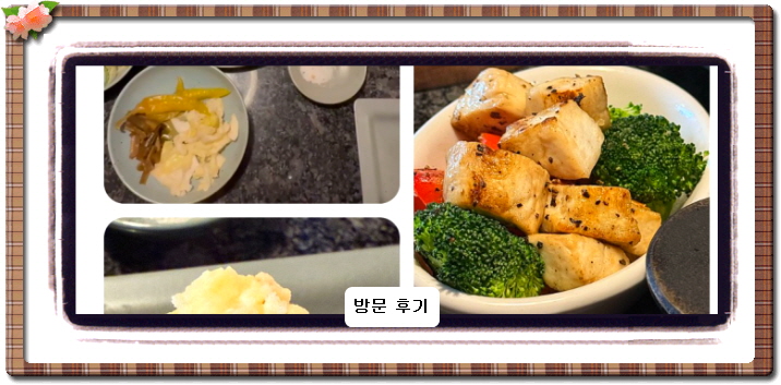올 어바웃 K-밥 한국식 바비큐 5회