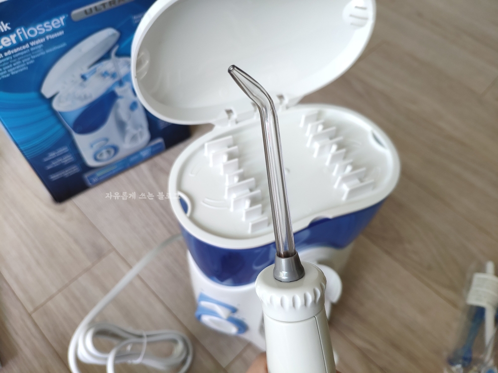 워터픽 구강세정기 사용법