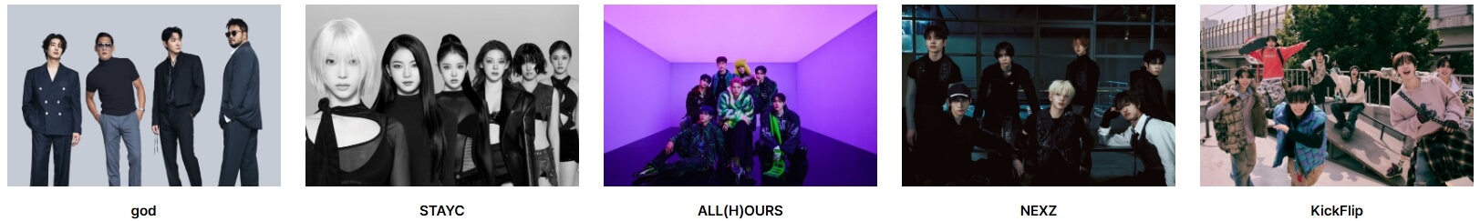 서울스프링페스타 ‘원더쇼’ 무료 티켓 예매 총정리 (2차 예매 일정 포함)