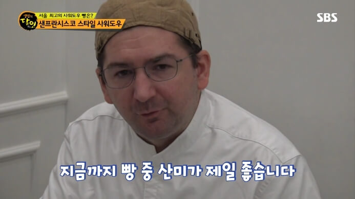 시릴고딘