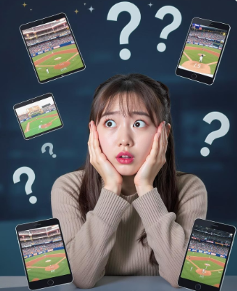 2025년 프로야구 중계 방송보기 17