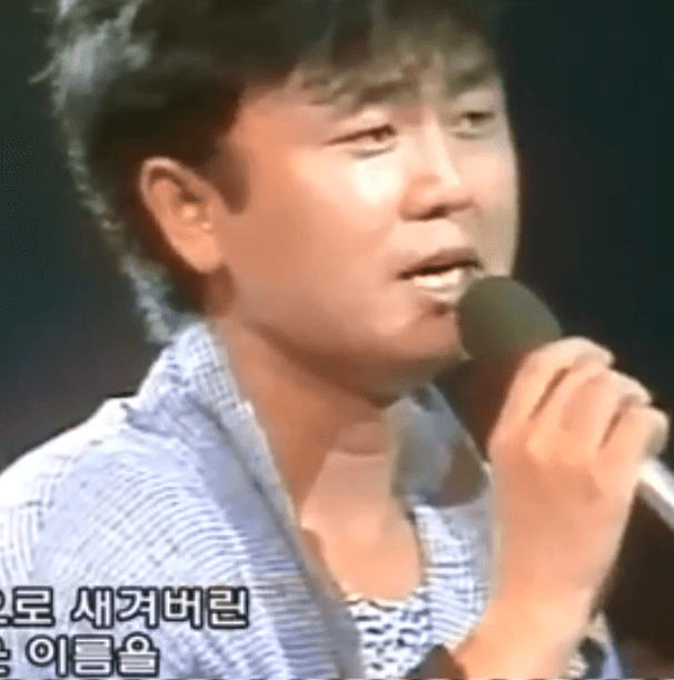 이재성 그집앞