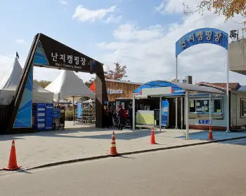 난지캠핑장_12