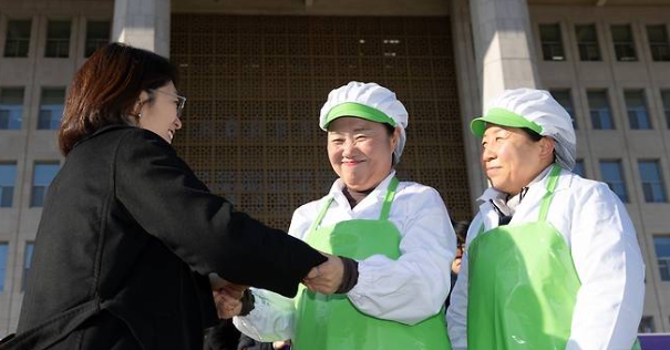 학교급식법 개정