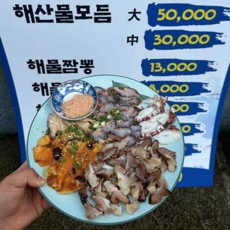 가파도 해녀촌식당