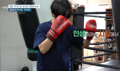 40대유방암환자