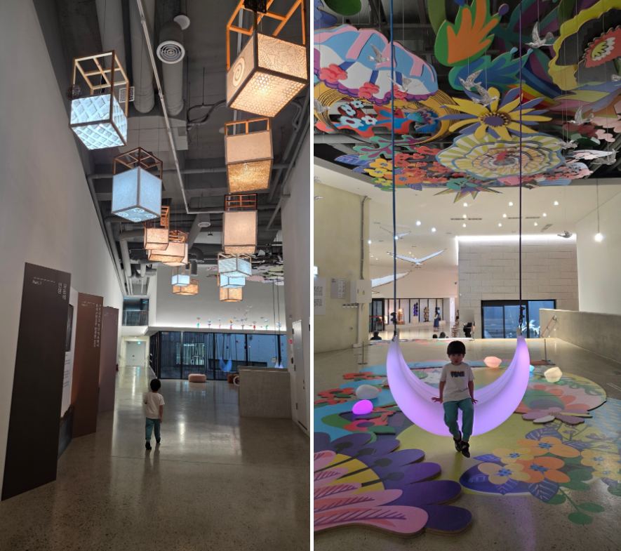 유등전시관 및 소망진산 유등테마공원