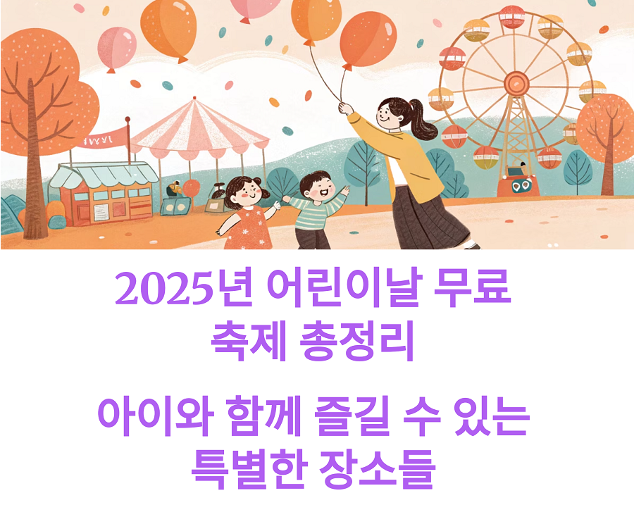 텍스트 이미지