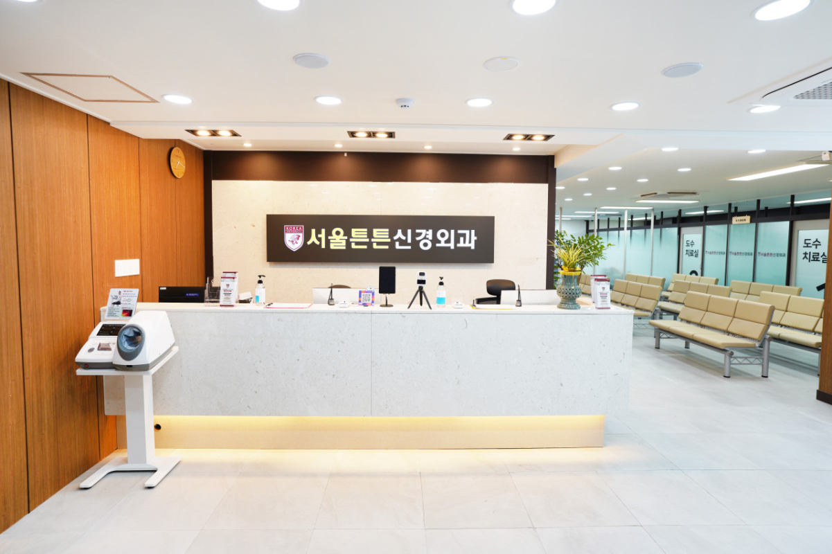 남양주 화도읍 신경외과 유명하고 잘하는 곳 추천 TOP 5