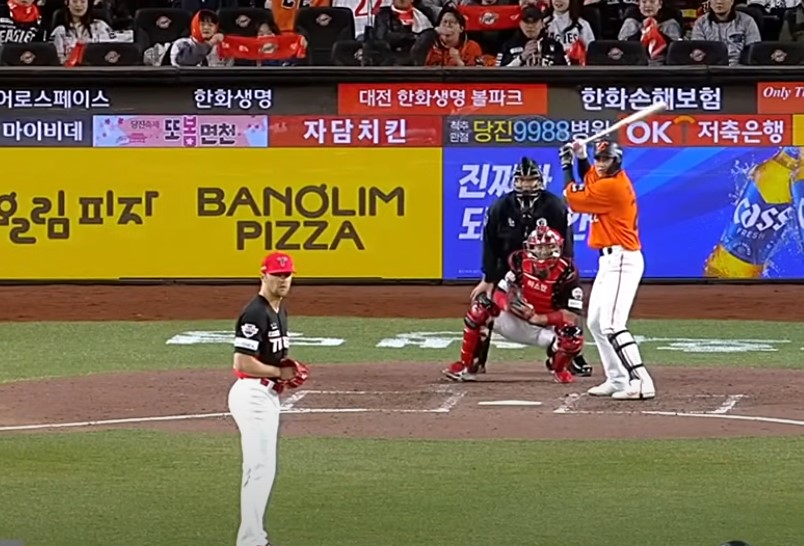 2025 프로야구 기아 vs 한화