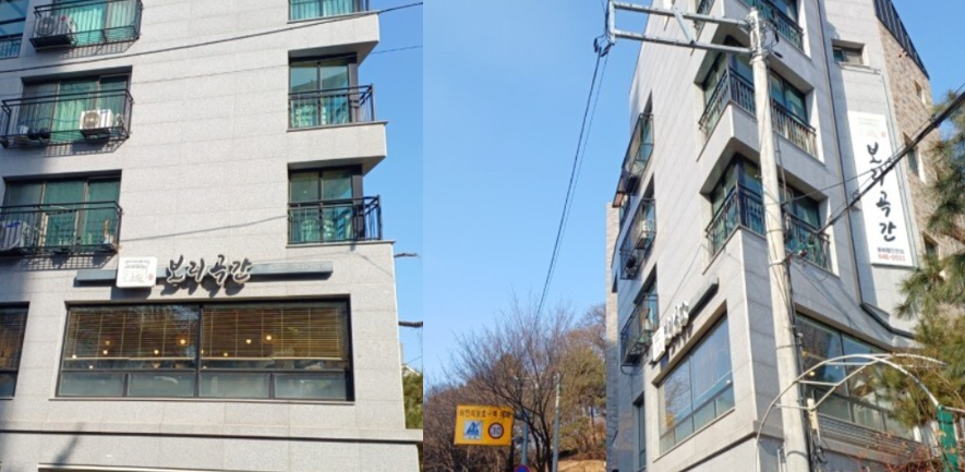 보리곡간 가성비 한식 보리밥 소개