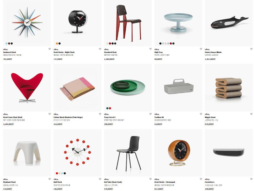 나혼자산다 키 벽시계