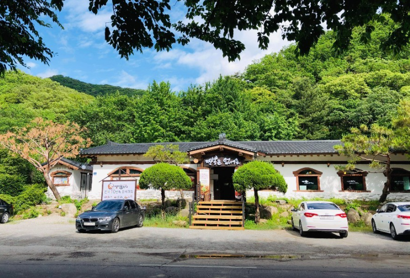 청평돌짜장