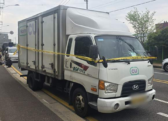 진주 화물차 사고: CU 물류센터 화물연대 조합원 1명 사망, 2명 부