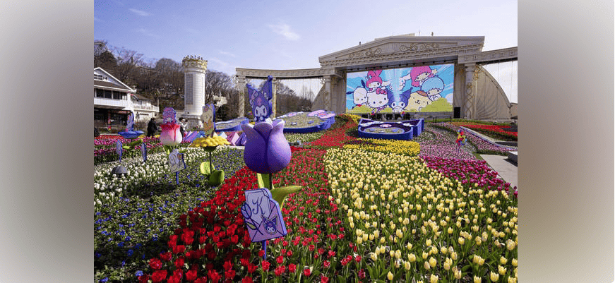 에버랜드 튤립 축제