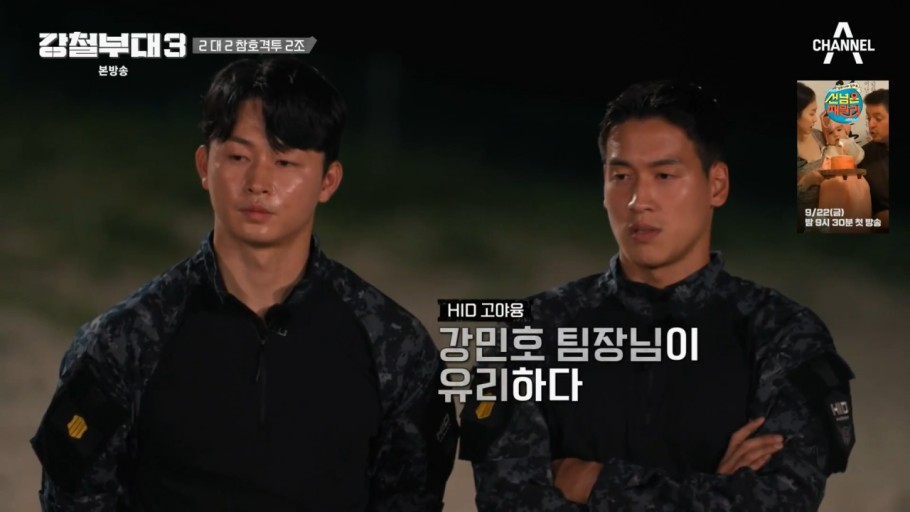 고야융