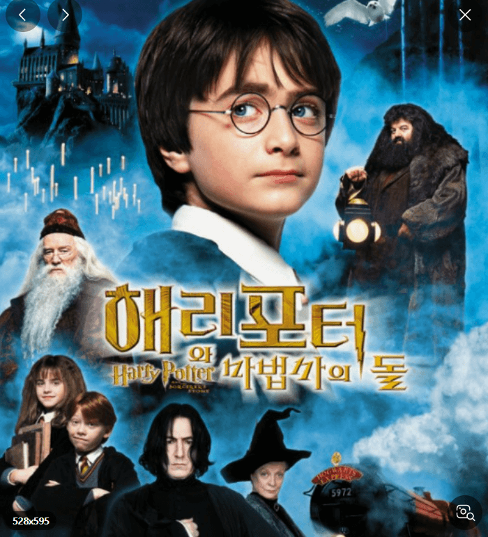 주인공들의 얼굴사진