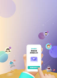 알뜰폰별 유심 교체 방법 상세 가이드