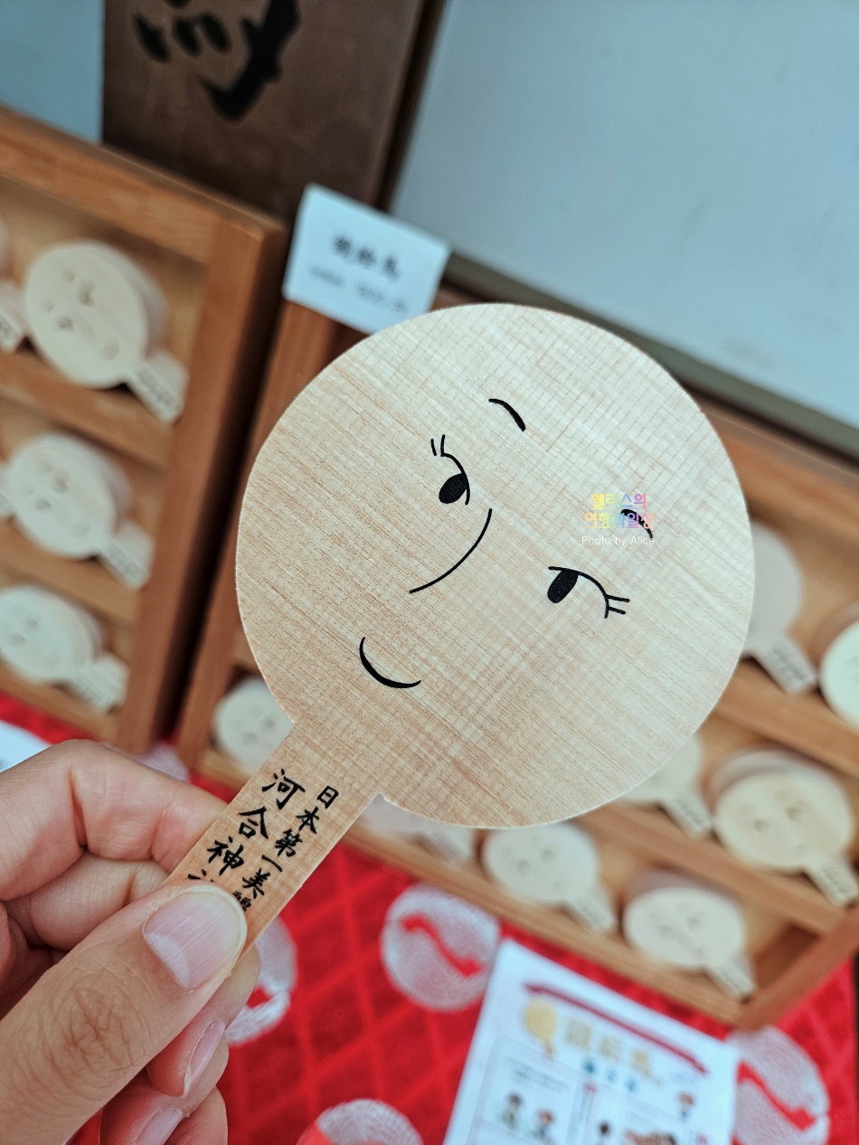 한큐 투어리스트 패스 가격 오사카 출발 고베, 교토 가볼만한곳 추천