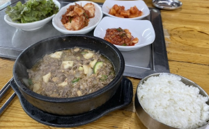 고양시 한우만내고향축산