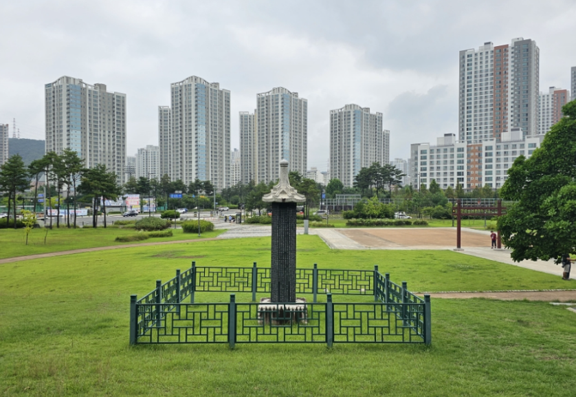 송산사지근린공원 이미지