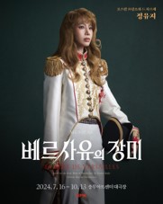 정유지