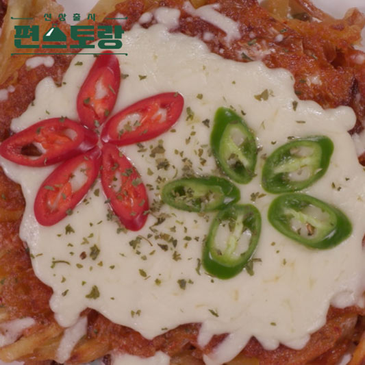 바삭고구마김치전