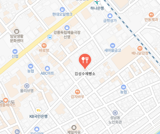 김성수제빵소 가게 정보