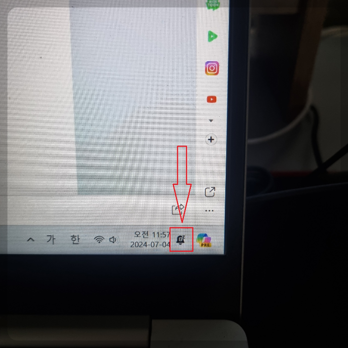 인터넷 글 복사 금지된 글 복사