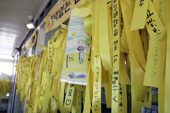 세월호 참사 12주기 선상추모식 및 전국 기억식 현황: 잊지 않겠다는 약속과 안전 사회를 향한 다짐