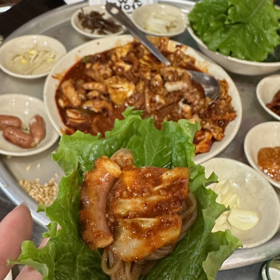 오봉집 등촌점