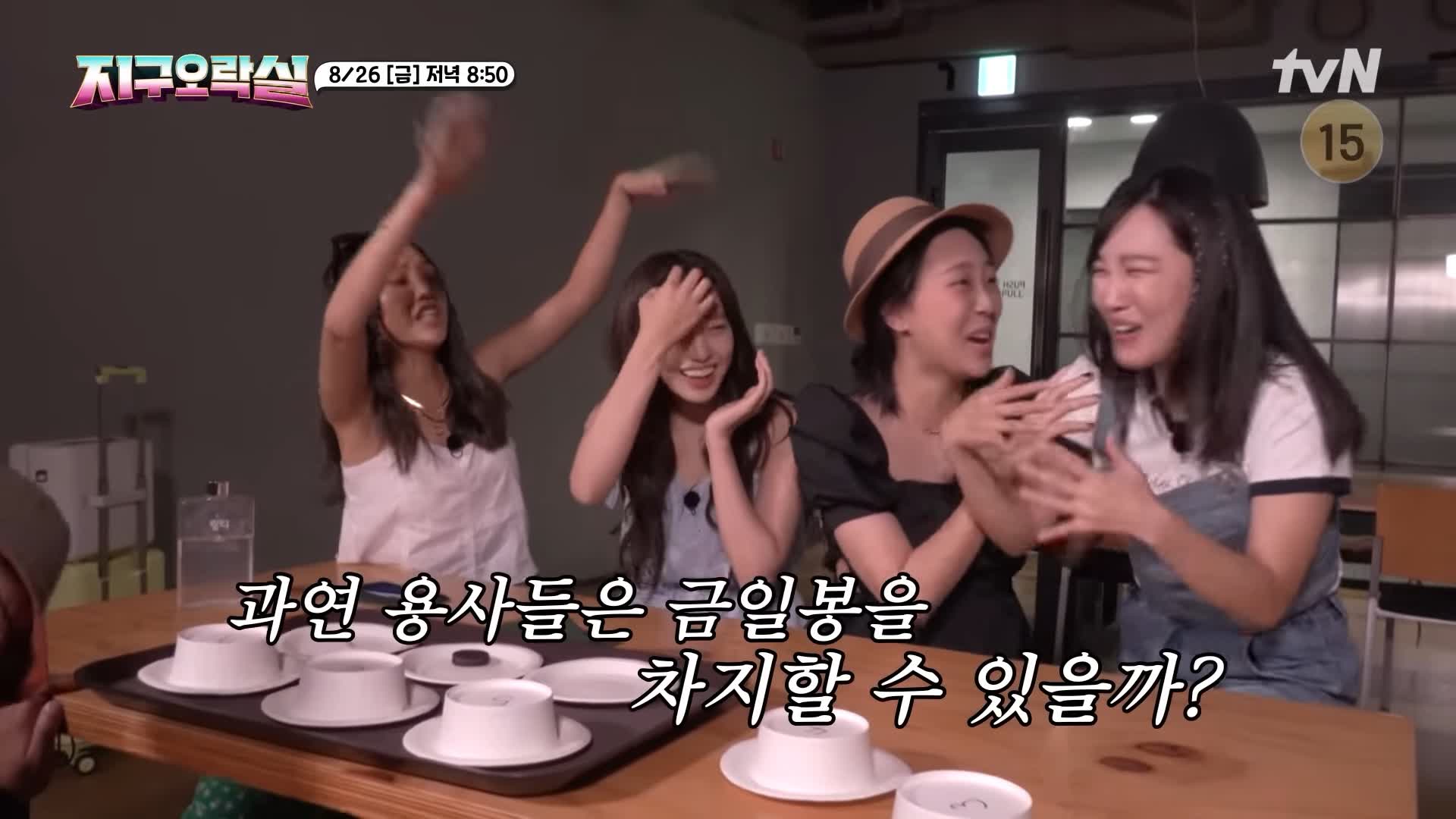 소문의맛집 지구오락실 지락실 고성 포상 휴가 영석이형 나영석PD 추천 막국수, 수육, 감자전 유명한 막국수집 강원 인제 맛집 위치 메뉴 가격 정보