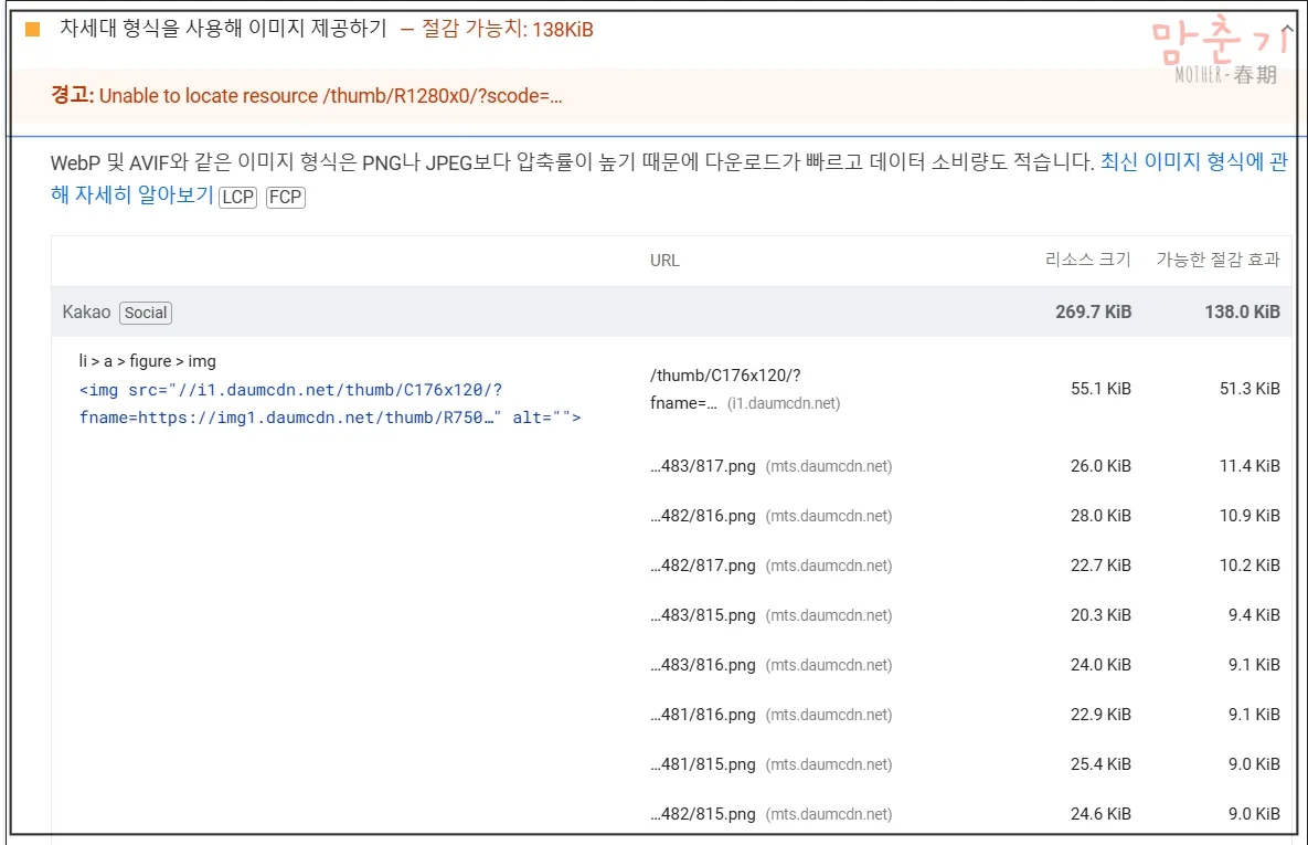 굿모닝홍콩-최적화-이미지-PNG형식-발견