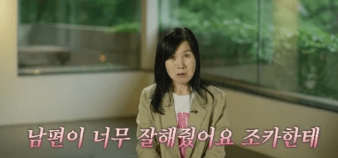 처조카를 아들로? 이봉주의 깊은 사랑