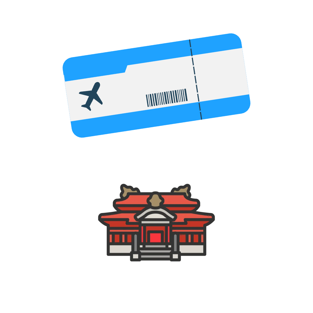 오키나와 항공권