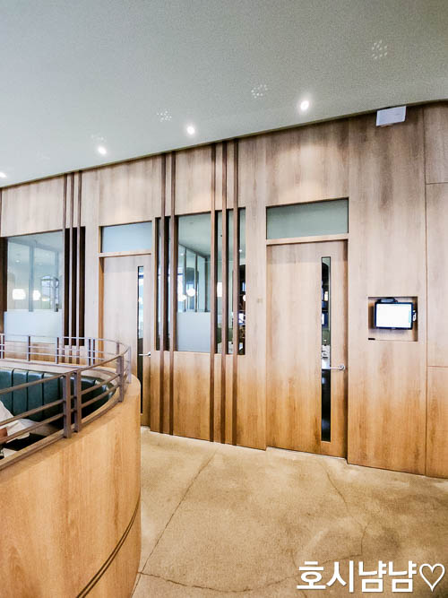 하남 스타필드 중식당 정온 프라이빗룸