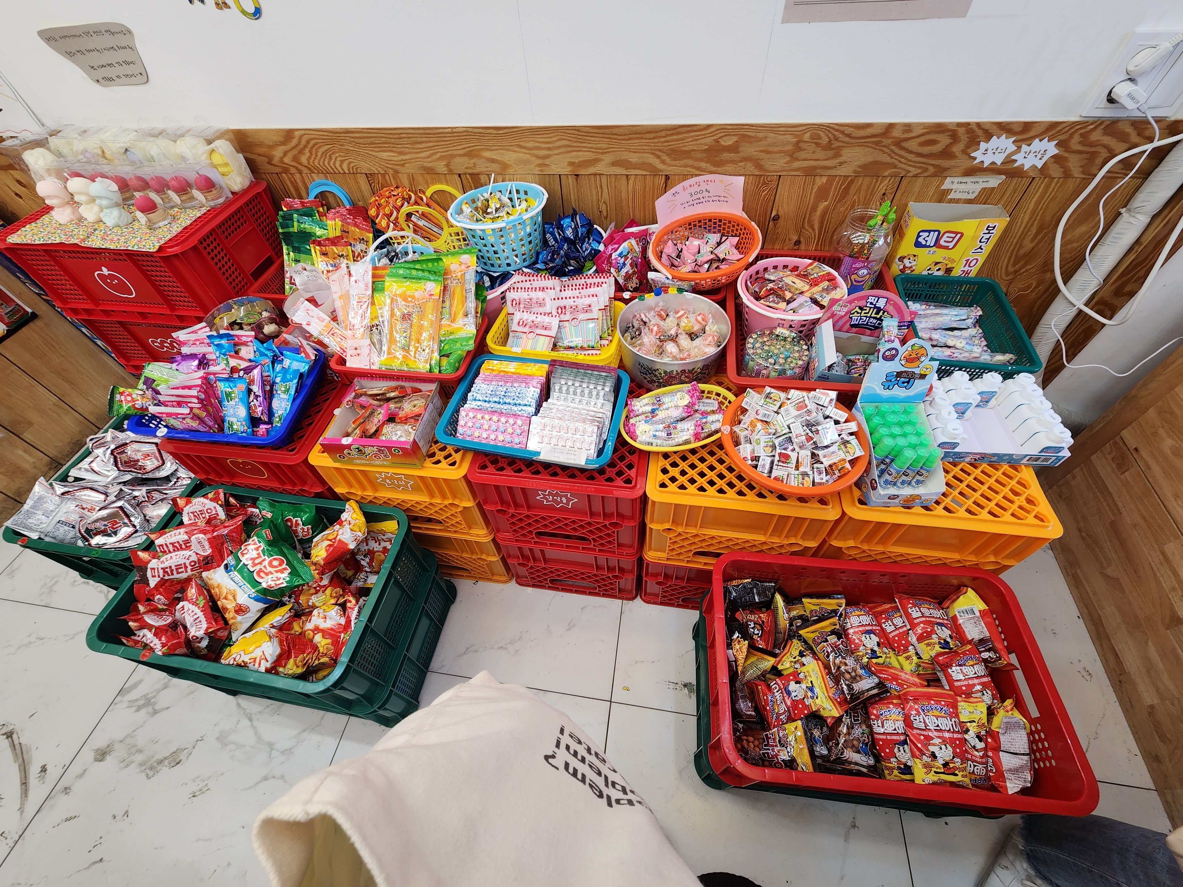 시장문방구 옛날간식들