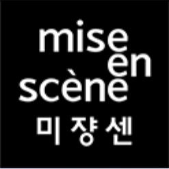 미쟝센 퍼펙트 세럼